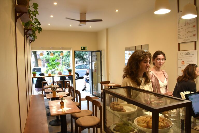 Boutique Kumi